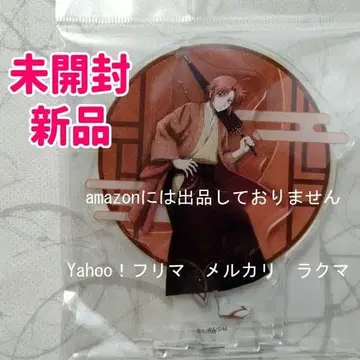 은혼 봄의 느긋한 여행 디오라마 아크릴 스탠드 카무이 미개봉 새상품