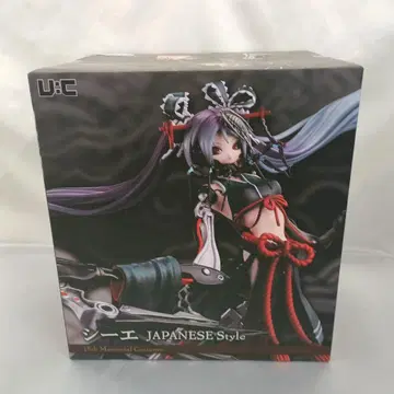 C JAPANESE Style 15th Memorial Costume