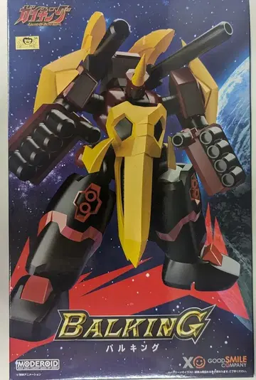 굿스마일컴퍼니 MODEROID [모데로이드] 발킹 2차 재판매판