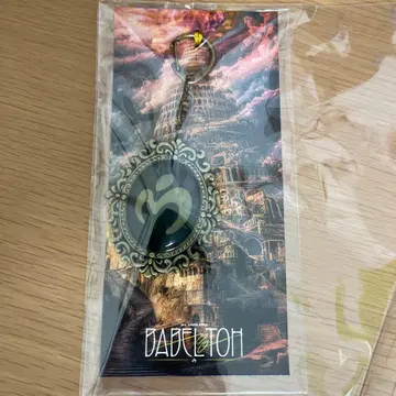 미세스 그린애플 BABEL no TOH 엠블럼 키링