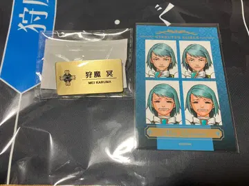 역전재판 메모리 오브 검사 캡슐 복권