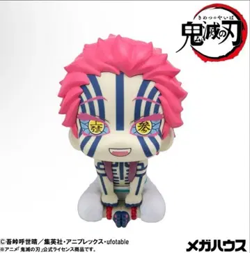 귀멸의 칼날 룩업 아카자