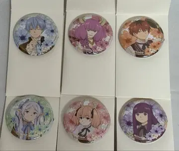 애니마이 복권 장송의 프리렌 F상