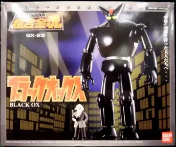 반다이 철인 28호 초합금혼 GX29 블랙 옥스 GX29