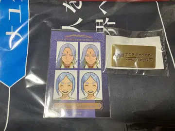 역전재판 메모리 오브 검사 캡슐 복권