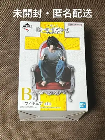 미개봉 제일복권 데스노트 DEATHNOTE L 피규어 B상