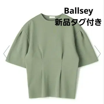 미사용 Ballsey 그린 반팔 S 투모로우랜드 블라우스 티셔츠