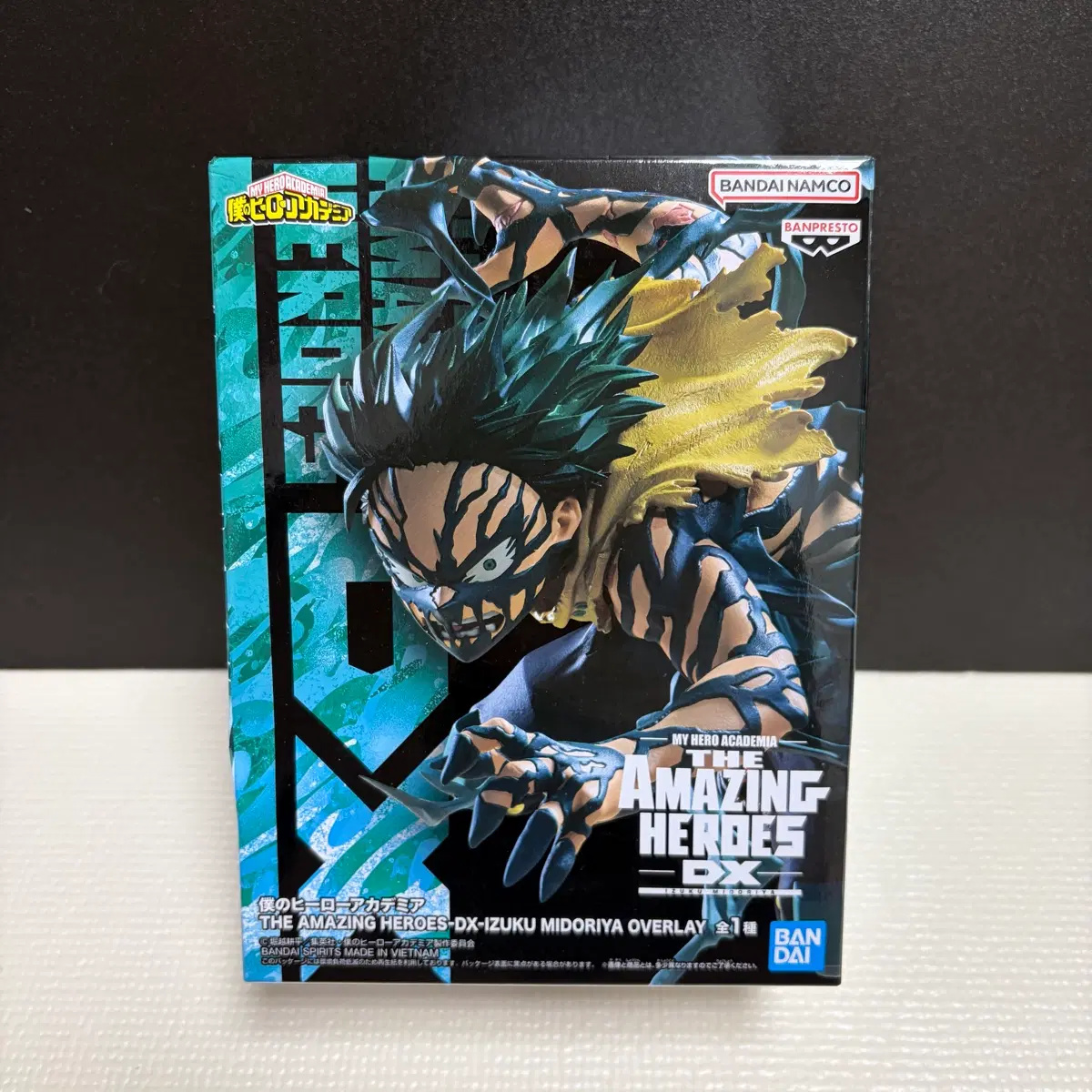 Hiroaka Vahn Amazing Heroes Plus Vol.6 Blackened Deku | Bunjang Global