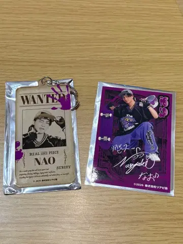 리얼 피스 나오 빌리지 뱅가드 POPUP STORE