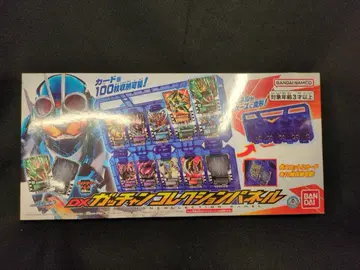 반다이남코 가면라이더 갓챠드 DX 갓찬 컬렉션 패널