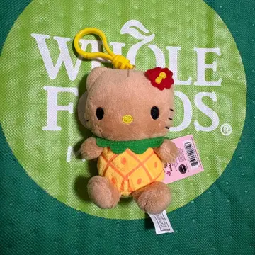 일광화상 키티 하와이 파인애플 키링 ABC 스토어