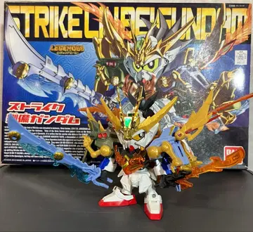 레전드 BB 스트라이크 유비 건담 완성품