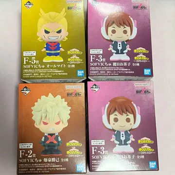 나의 히어로 아카데미아 히로아카 제일복권 이어지는 마음 SOFVIC츄