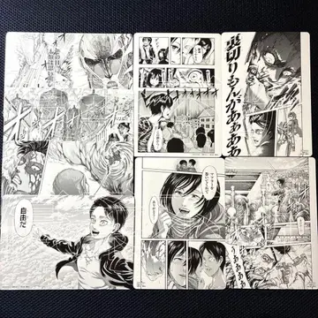 진격의 거인 완결 5주년 기념 페어 명장면 카드 전종 8장 세트