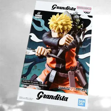 [ NARUTO ] Grandista 피규어