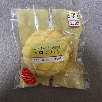 세븐일레븐 한정판 스퀴즈 멜론빵