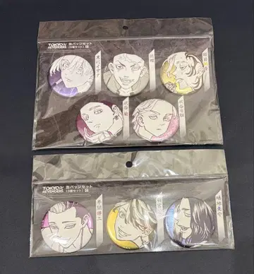 도쿄 리벤저스 원화전 캔뱃지 세트