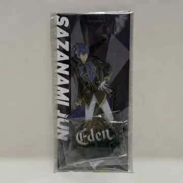 앙상블 스타즈!! 아크릴 스탠드 Eden 사자나미 쥰 미개봉