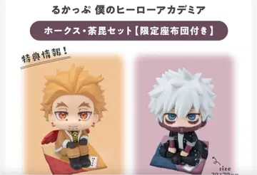 룩업 나의 히어로 아카데미아 호크스 다비 세트 [ 한정판 방석 포함 ]
