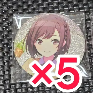 프로세카 프로젝트세카이 글리터 캔뱃지 5B 시노노메 에나