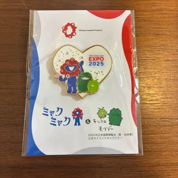 [사이좋은] 미야쿠미야쿠 모리조 키콧토 핀 배지