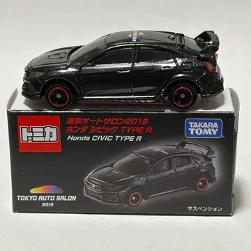 토미카 혼다 시빅 TYPE R FK2 도쿄 오토살롱 2019 한정판