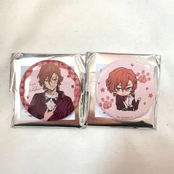 문호 스트레이독스 나카하라 츄야 마네키네코 콜라보 캔뱃지