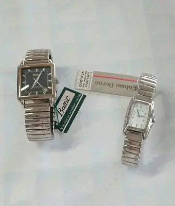 손목시계 택 포함 2개 세트 남성용 여성용 손목시계 빈티지