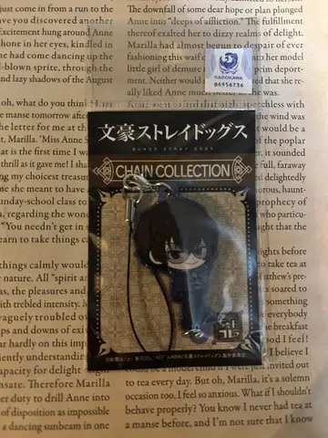 문호 스트레이독스 베이스 야드 도쿄 다자이 오사무 첸컬렉션