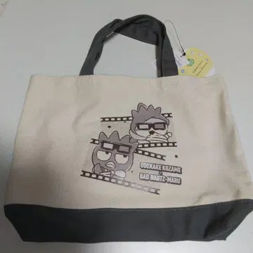 아베일 콜라보 외출 아기 상어 x 산리오 토트백 배드바츠마루