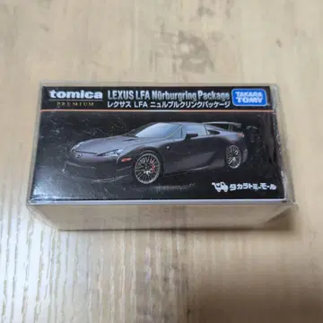 토미카 프리미엄 렉서스 LFA 뉘르부르크링 패키지