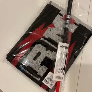 RMPG 타월 플래그