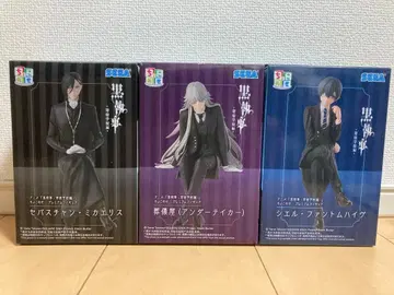 흑집사 쵸코노세 프리미엄 피규어 3개