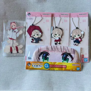 시구레 우이 제일복권 안대 아크릴 스탠드 러버 참 묶음 판매