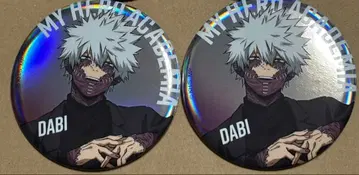 나의 히어로 아카데미아 베이스야드 도쿄 캔 다비