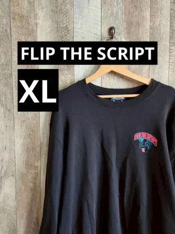 FLIP THE SCRIPT 트레이닝복 맨투맨 XL 블랙