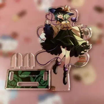 동방Project 코메이지 코이시 아크릴 스탠드 배경 없음 아크릴 스탠드