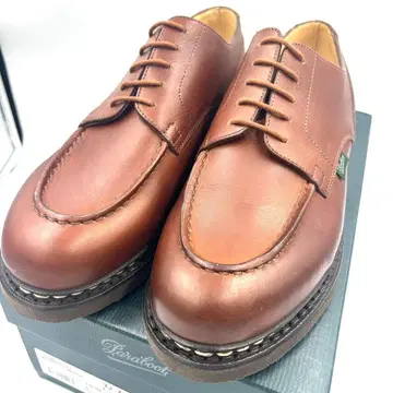 [ 스테디셀러 ] 파라부트 샹보드 UK 8 마론