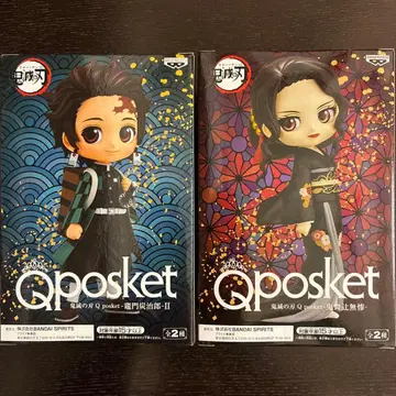 귀멸의 칼날 카마도 탄지로 키부츠지 무잔 Qposket 피규어 세트