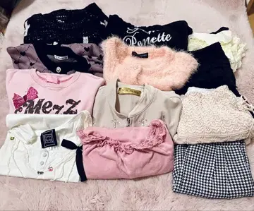 13점 메조 피아노, 잉그, 세실 맥비, 퐁포네