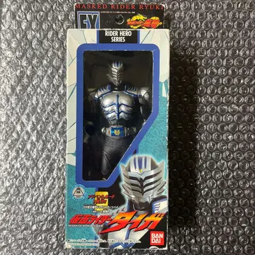 라이더 히어로 시리즈 EX 가면라이더 타이가 카드 포함