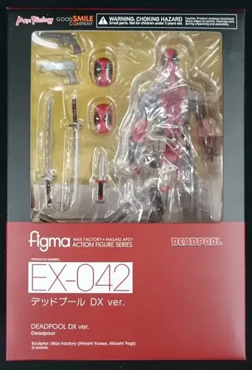 굿스마일컴퍼니 figma 데드풀 DX ver 353