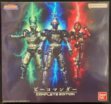 반다이남코 COMPLETE EDITION 중갑 파이터 비코맨더