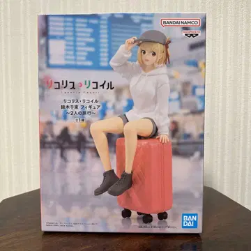 리코리스 리코일 두 사람의 여행 니시키기 치사토 피규어 미개봉 새상품