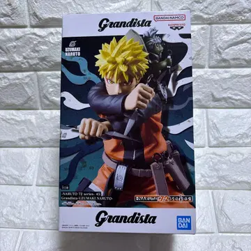 Grandista 우즈마키 나루토 피규어