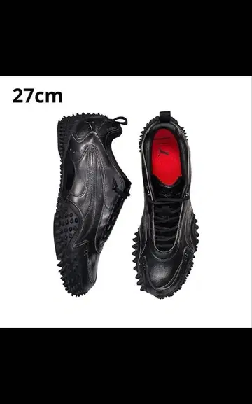 PUMA x GADID ANONIEM MOSTRO XC 27cm