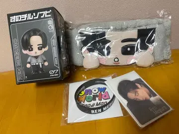 SnowMan 메구로 렌 굿즈 세트