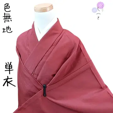 유에토 히토에 이로무지 빨간색 계열 워셔블 기모노