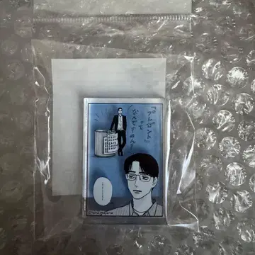 패밀리 레스토랑 가자. K다 가자 아크릴 블록 사토미 쿄지