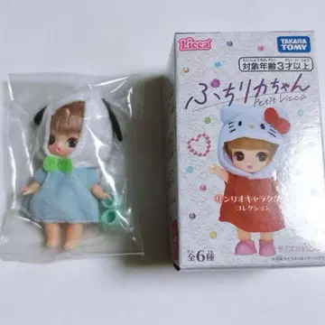 푸치 리카짱 산리오 포차코 상자 없음